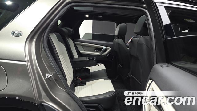 Land Rover Discovery Sport 2024 — photo 18