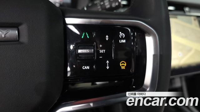 Land Rover Discovery Sport 2024 — photo 23