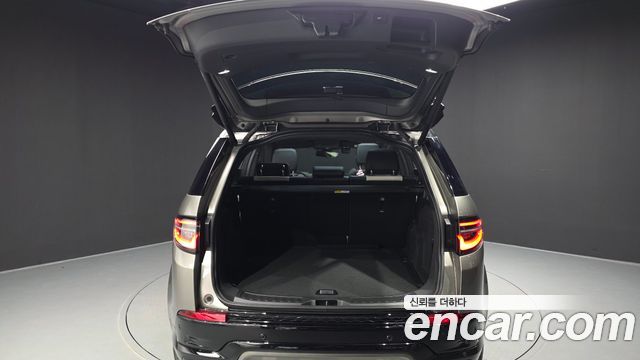 Land Rover Discovery Sport 2024 — photo 26