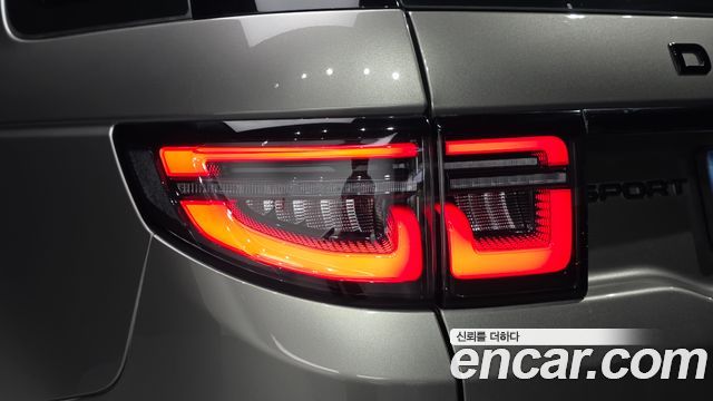 Land Rover Discovery Sport 2024 — photo 9