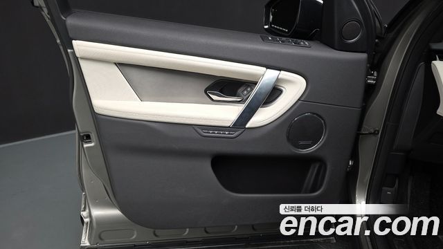Land Rover Discovery Sport 2024 — photo 14