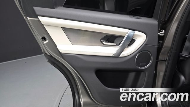 Land Rover Discovery Sport 2024 — photo 15
