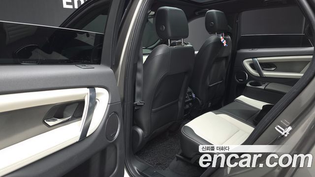 Land Rover Discovery Sport 2024 — photo 16