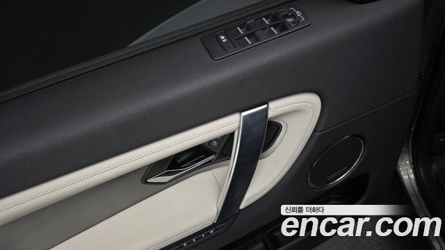 Land Rover Discovery Sport 2024 — photo 32