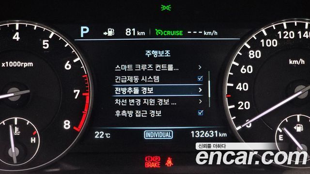 Genesis EQ900 2018 — photo 22