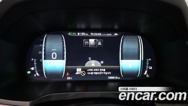 Kia K7 2020 — photo 8
