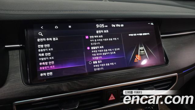 Kia K7 2020 — photo 17