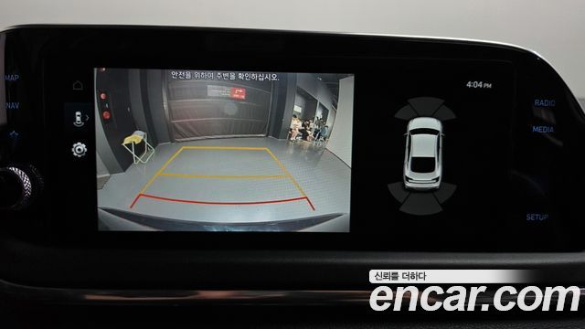 Hyundai Sonata 2023 — photo 21