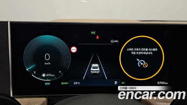 Hyundai Sonata 2026 — photo 11