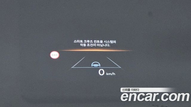 Hyundai Sonata 2026 — photo 26