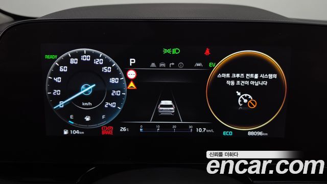 Kia Niro 2022 — photo 11