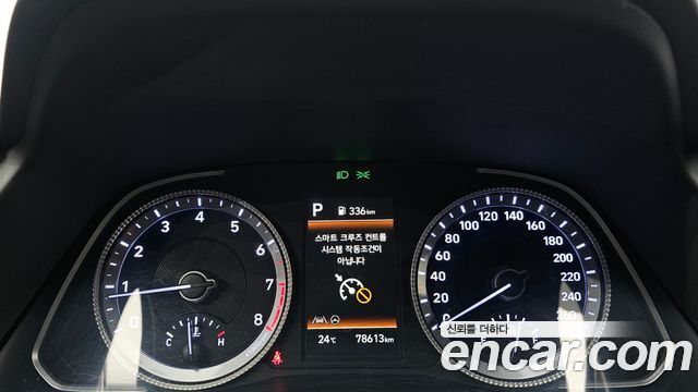 Hyundai Sonata 2023 — photo 8