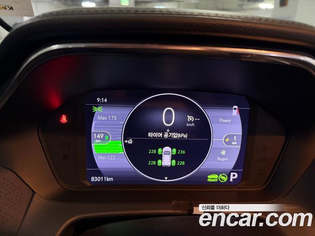 Chevrolet Korea 볼트 EUV 2023 — photo 15