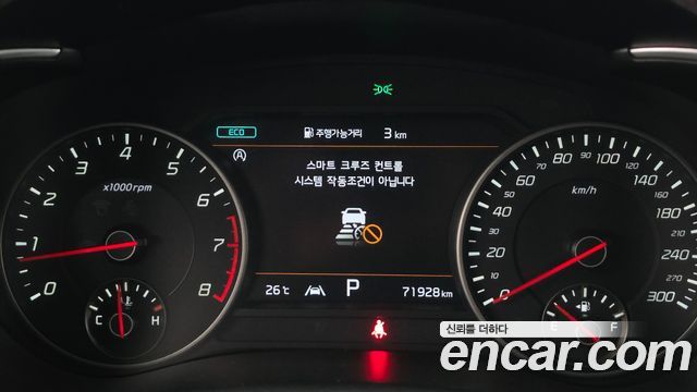 Kia Stinger 2021 — photo 27
