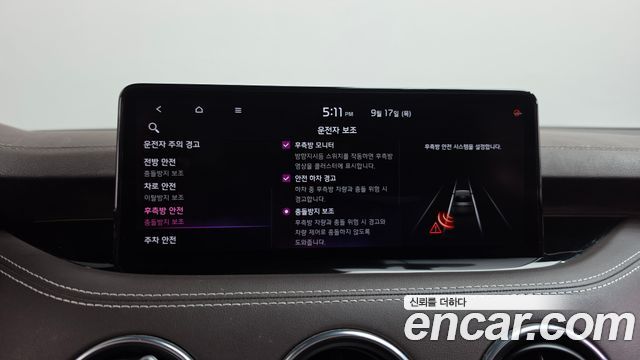 Kia Stinger 2021 — photo 32