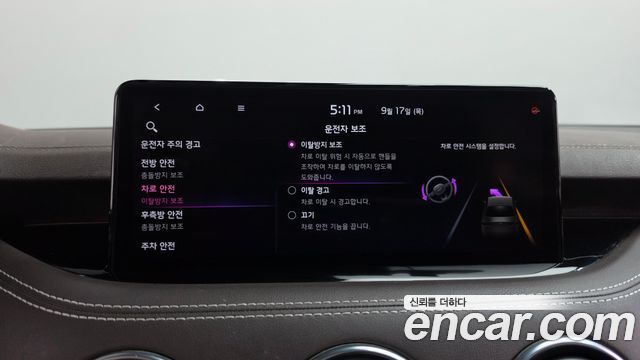 Kia Stinger 2021 — photo 33