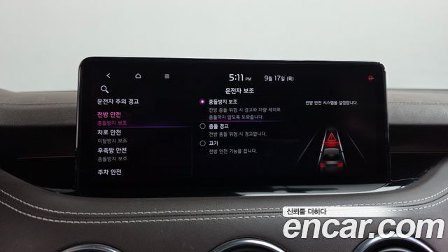 Kia Stinger 2021 — photo 35