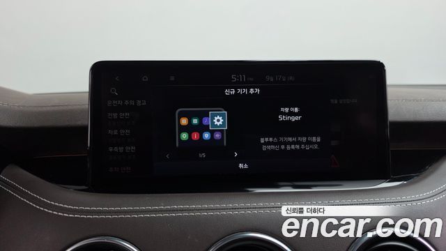 Kia Stinger 2021 — photo 37