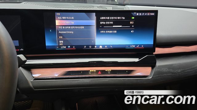 BMW 5-Series 2024 — photo 20