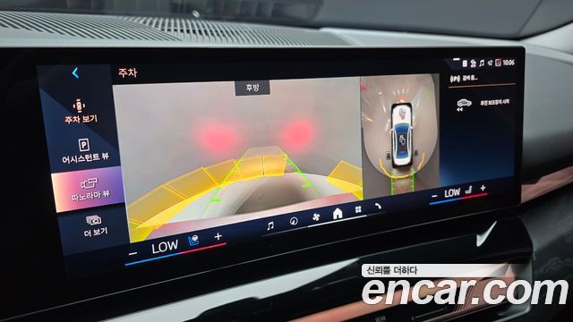 BMW 5-Series 2024 — photo 21