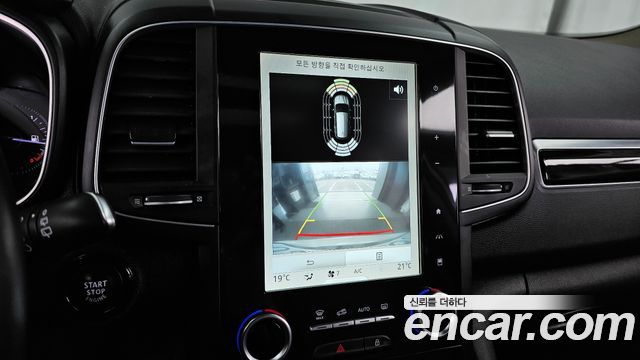 Renault Korea QM6 2017 — photo 21