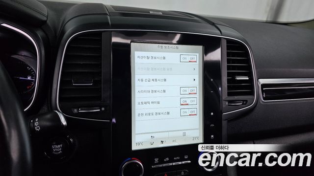 Renault Korea QM6 2017 — photo 22