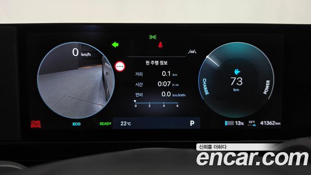 Hyundai Ioniq5 2025 — photo 11