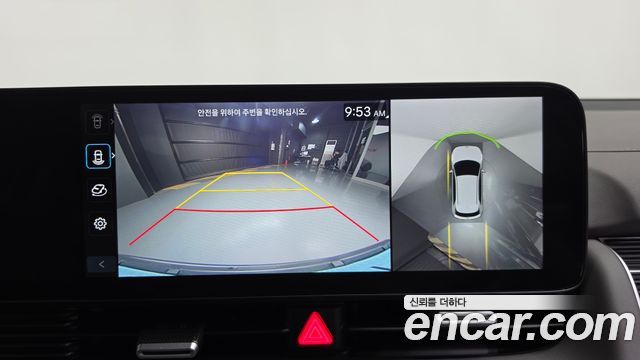 Hyundai Ioniq5 2025 — photo 20