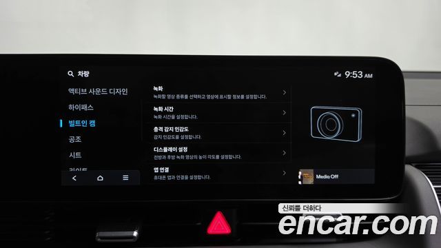 Hyundai Ioniq5 2025 — photo 29