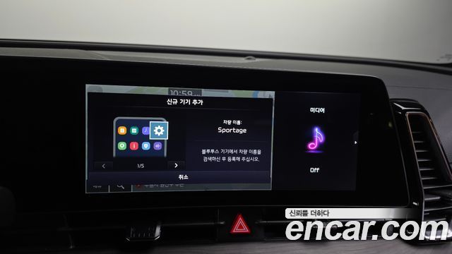 Kia Sportage 2024 — photo 31