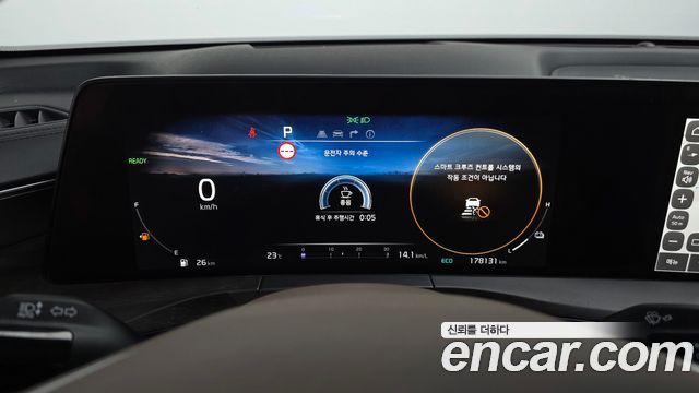 Kia K8 2022 — photo 8