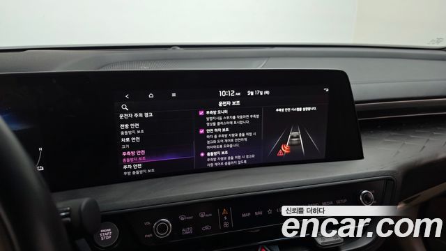 Kia K8 2022 — photo 16