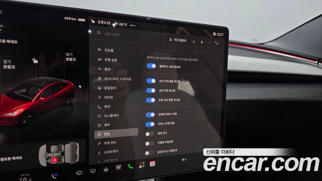 Tesla Model 3 2024 — photo 22