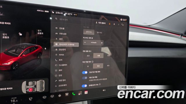 Tesla Model 3 2024 — photo 23