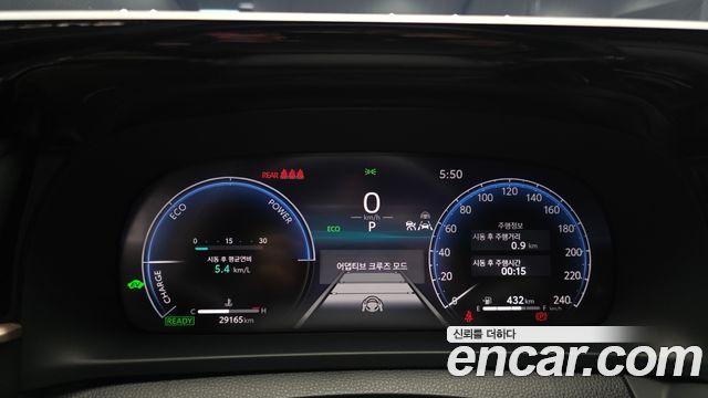 Toyota Crown 2024 — photo 8