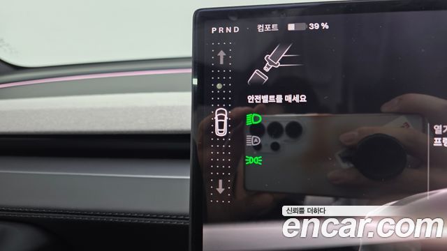 Tesla Model Y 2026 — photo 12