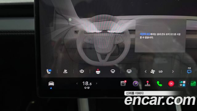 Tesla Model Y 2026 — photo 27