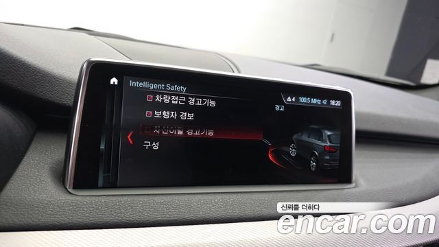 BMW X5 2018 — photo 22