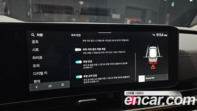 Kia Canival 2025 — photo 24