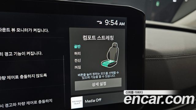Kia Canival 2025 — photo 25