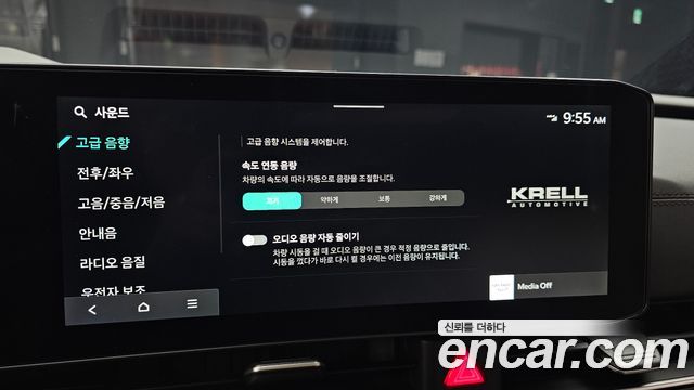 Kia Canival 2025 — photo 27