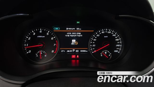 Kia Stinger 2022 — photo 8