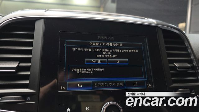 Renault Korea QM6 2018 — photo 16