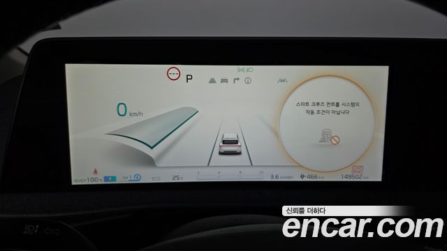 Kia EV6 2022 — photo 11