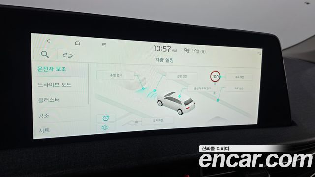 Kia EV6 2022 — photo 19