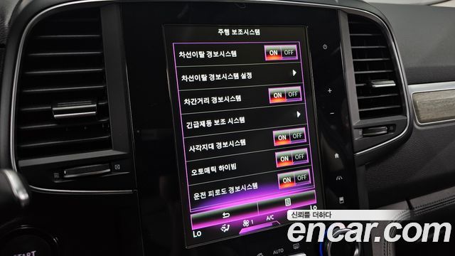 Renault Korea QM6 2022 — photo 22