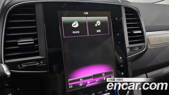 Renault Korea QM6 2022 — photo 24