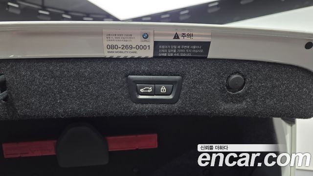 BMW 5-Series 2018 — photo 24