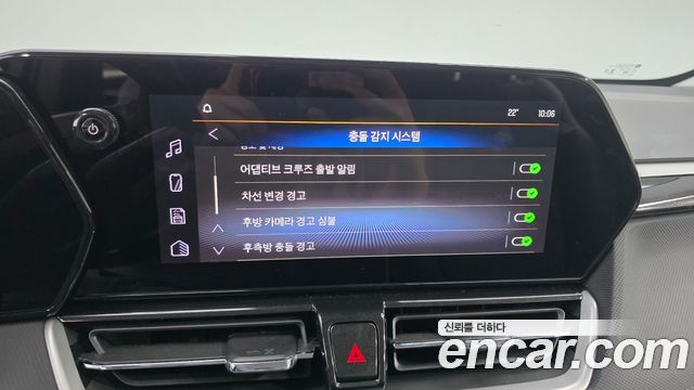 Chevrolet Korea Trailblazer 2026 — photo 16