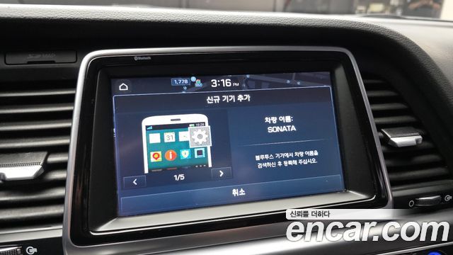 Hyundai Sonata 2019 — photo 28